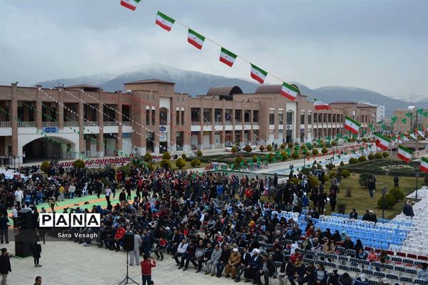 همایش پیاده روی خانوادگی در شهر اندیشه