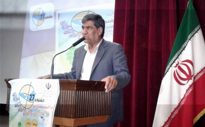  اختتامیه دومین دوره جشنواره ۲۷ درجه  استان هرمزگان