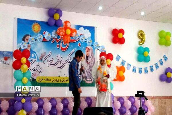 برگزاری مراسم جشن تکلیف 300 دانش‌آموز مدارس دخترانه منطقه خزل شهرستان نهاوند
