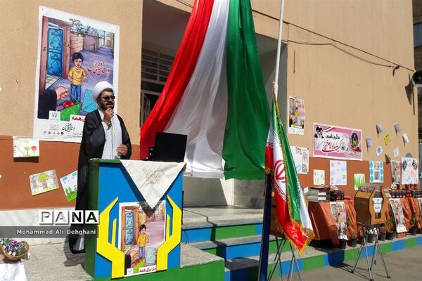 نواخته شدن زنگ نیکوکاری در شهرستان بهارستان