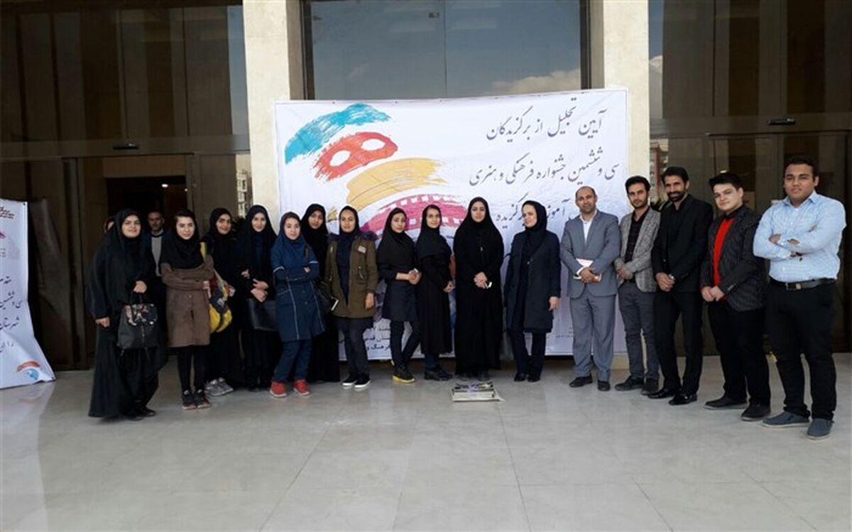 تجلیل از برگزیدگان بهارستان در سی و ششمین دوره مسابقات فرهنگی و هنری