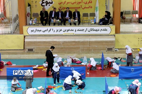 المپیاد دانش‌آموزی نبوغ در استان یزد