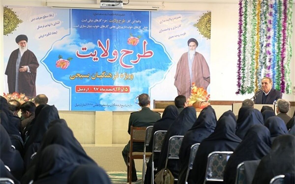 فرهنگ سازی محوری ترین ماموریت آموزش و پرورش است