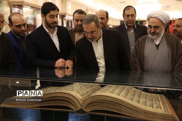 سفر یک روزه وزیر آموزش و پرورش به قم - 2
