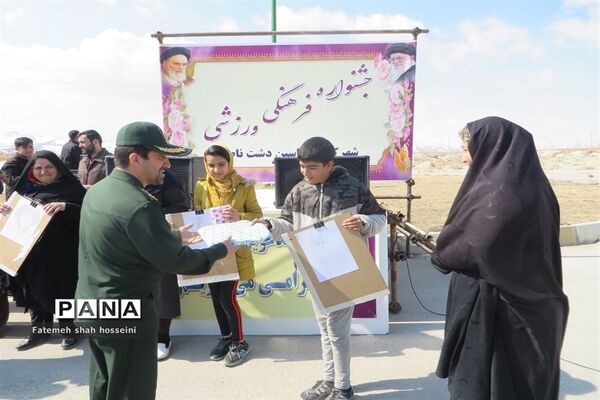 برگزاری اولین جشنواره فرهنگی ورزشی در شهرستان فیروزکوه