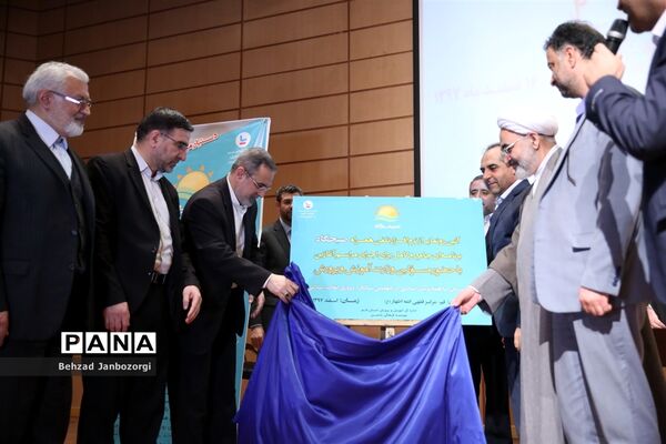 سفر یک روزه وزیر آموزش و پرورش به قم - 3