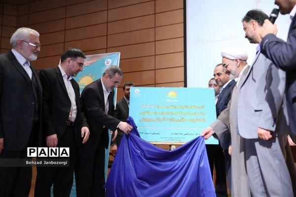 سفر یک روزه وزیر آموزش و پرورش به قم - 3