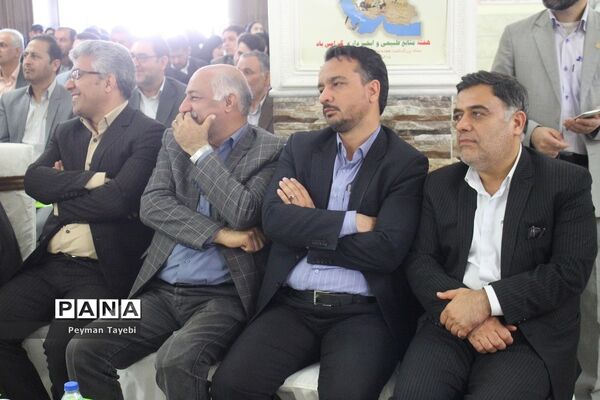 تفاهم‌نامه همکاری سازمان دانش‌آموزی استان سمنان و اداره کل منابع طبیعی استان سمنان امضا شد