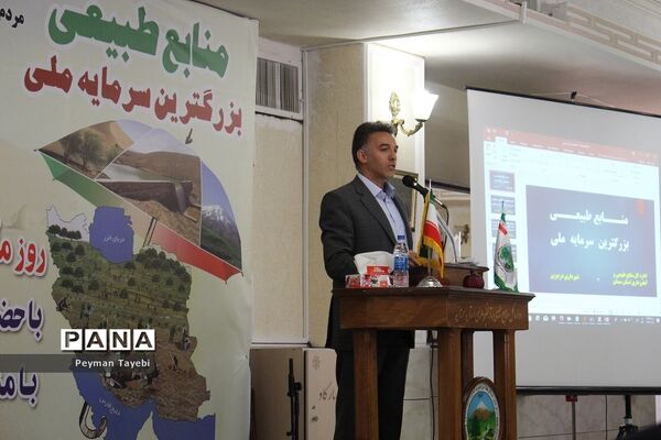تفاهم‌نامه همکاری سازمان دانش‌آموزی استان سمنان و اداره کل منابع طبیعی استان سمنان امضا شد