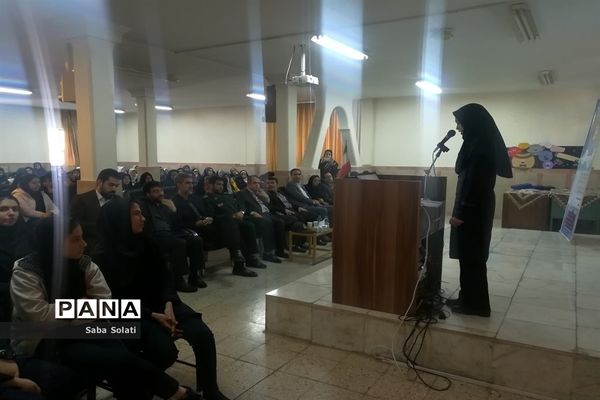 همایش پژوهش زیارت جامعه کبیره در شهرری