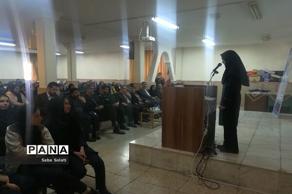 همایش پژوهش زیارت جامعه کبیره در شهرری