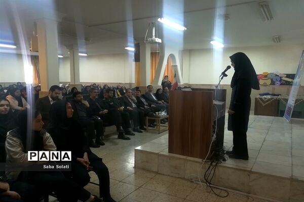 همایش پژوهش زیارت جامعه کبیره در شهرری