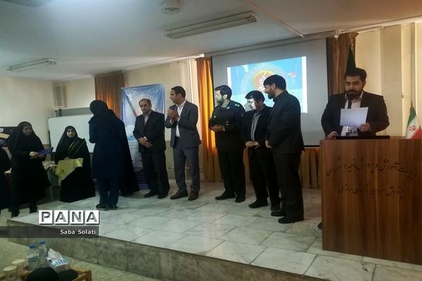 همایش پژوهش زیارت جامعه کبیره در شهرری