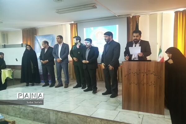 همایش پژوهش زیارت جامعه کبیره در شهرری