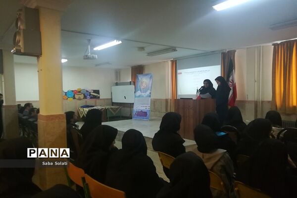 همایش پژوهش زیارت جامعه کبیره در شهرری