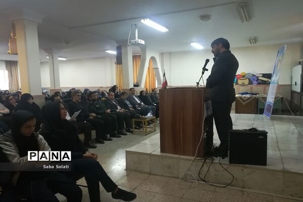 همایش پژوهش زیارت جامعه کبیره در شهرری