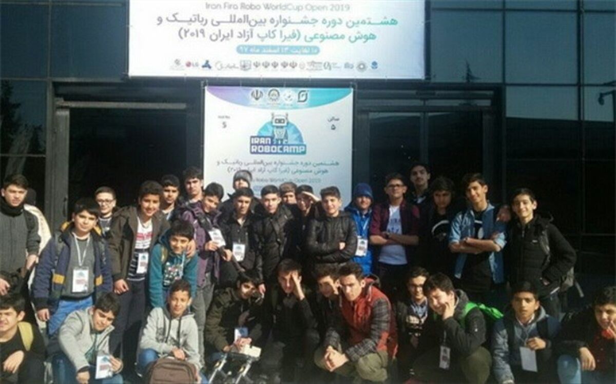 مدیر آموزش و پرورش شهرستان ملارد: کسب مقام نخست سوپر تیم رباتیک توسط دانش آموزان  مرکز استعدادهای درخشان علامه حلی ملارد