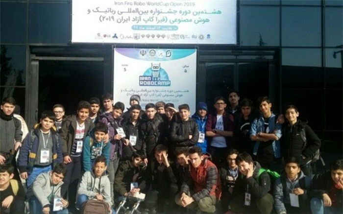 مدیر آموزش و پرورش شهرستان ملارد: کسب مقام نخست سوپر تیم رباتیک توسط دانش آموزان  مرکز استعدادهای درخشان علامه حلی ملارد