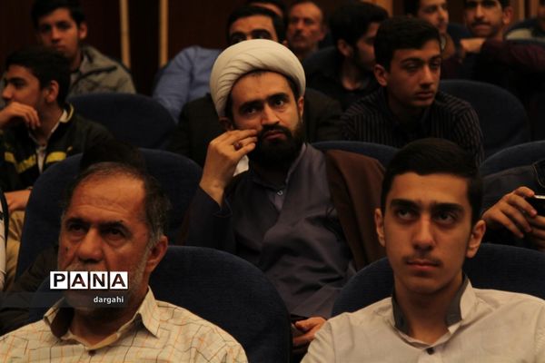 اختتامیه سی و ششمین دوره مسابقات قرآن و عترت استان قم