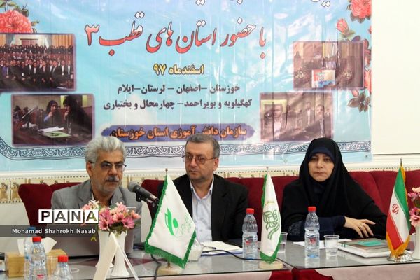 نشست دوروزه دومین نشست قطبی نهمین دوره مجلس دانش آموزی کشور در خوزستان