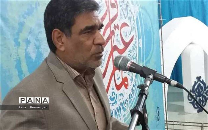 برگزاری سی و هفتمین دوره مسابقات استانی قرآن، نماز و عترت در بندرعباس