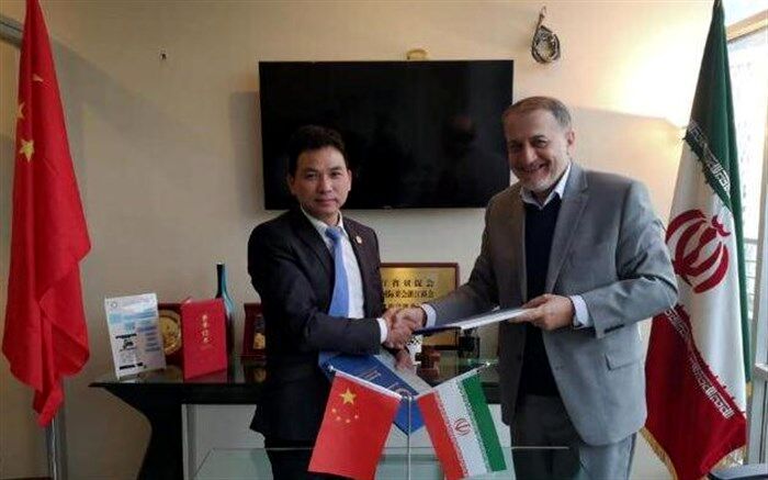 انعقاد تفاهم‌نامه بازار تهاتر بین  ایران  و چین
