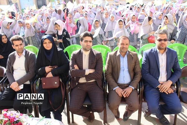 آیین جشن نیکوکاری در دبستان ولایت سمنان