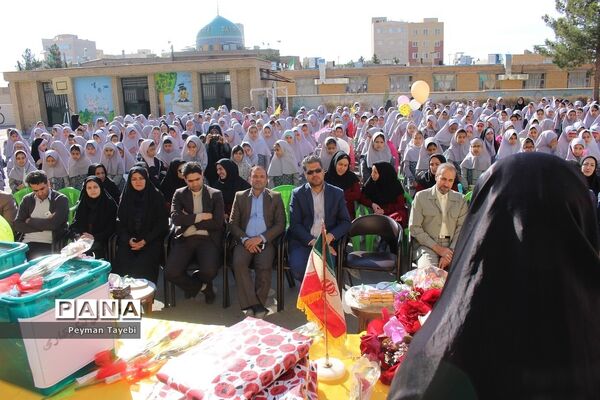 آیین جشن نیکوکاری در دبستان ولایت سمنان