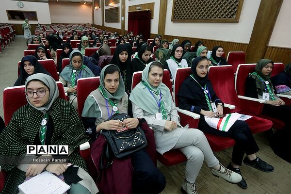 انتخابات هشتمین دوره مجمع اعضا و ششمین دوره مجمع مربیان کشور