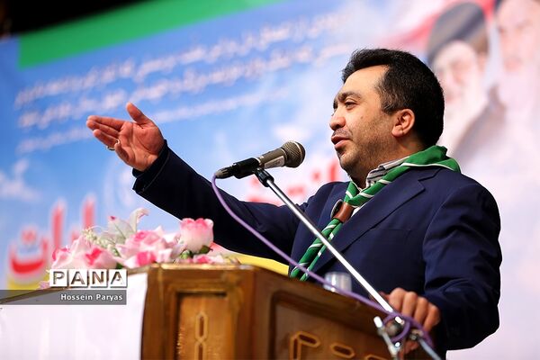 انتخابات هشتمین دوره مجمع اعضا و ششمین دوره مجمع مربیان کشور