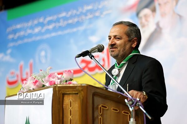 انتخابات هشتمین دوره مجمع اعضا و ششمین دوره مجمع مربیان کشور