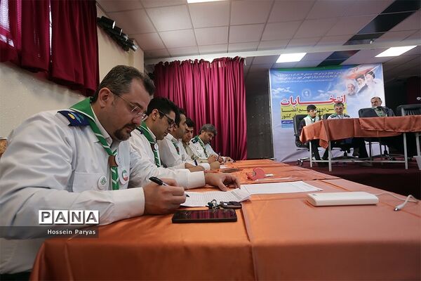 انتخابات هشتمین دوره مجمع اعضا و ششمین دوره مجمع مربیان کشور-2