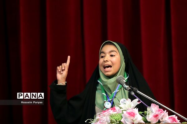 انتخابات هشتمین دوره مجمع اعضا و ششمین دوره مجمع مربیان کشور-2
