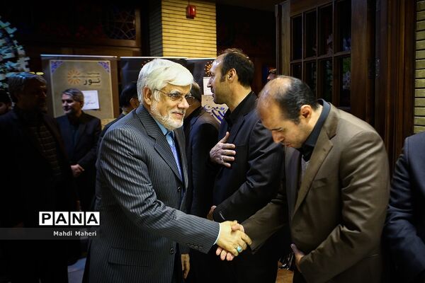 مراسم ختم والده جمشید انصاری
