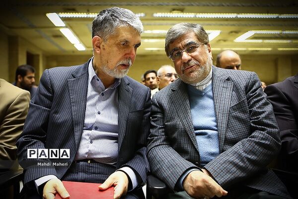 مراسم ختم والده جمشید انصاری