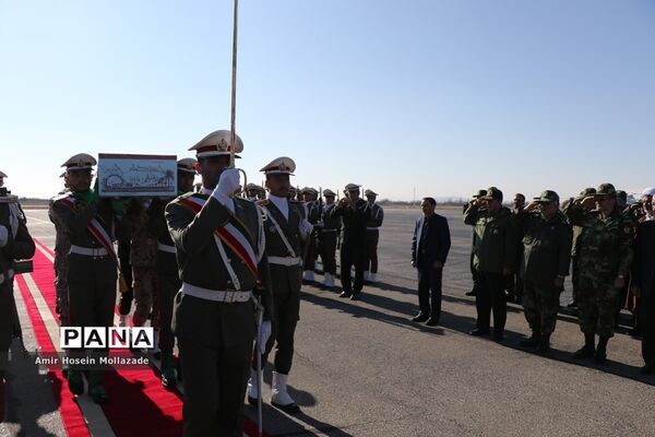 استقبال از شهید گمنام در فرودگاه ارومیه