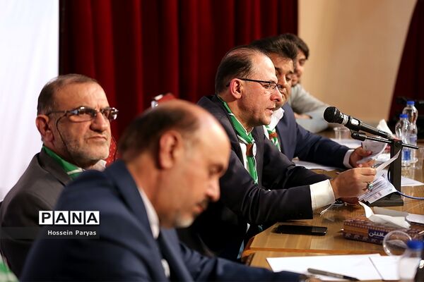 انتخابات هشتمین دوره مجمع اعضا و ششمین دوره مجمع مربیان کشور- 3