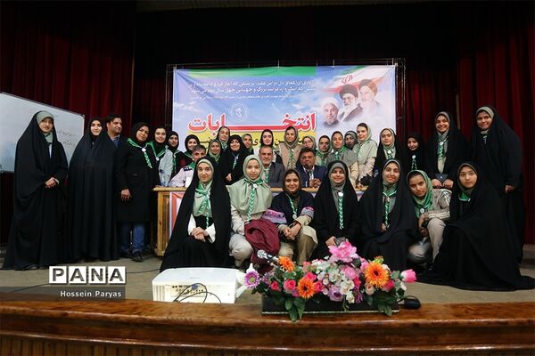 انتخابات هشتمین دوره مجمع اعضا و ششمین دوره مجمع مربیان کشور- 3