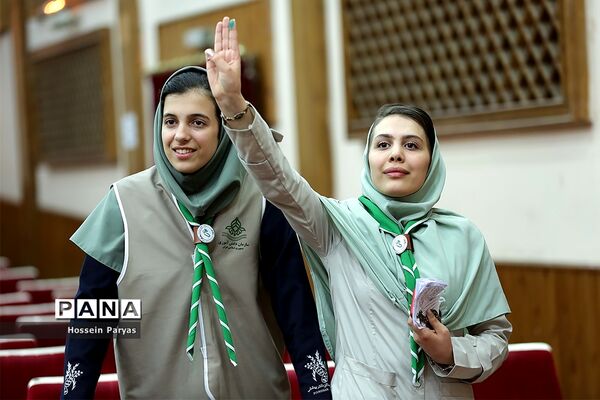 انتخابات هشتمین دوره مجمع اعضا و ششمین دوره مجمع مربیان کشور- 3
