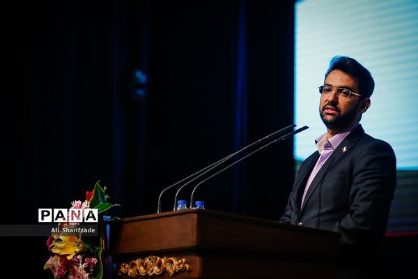 آیین انتخاب جشنواره کودک آنلاین