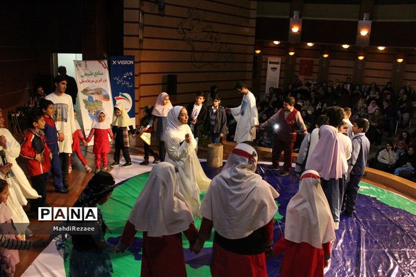 همایش  گرامی‌داشت هفته منابع طبیعی