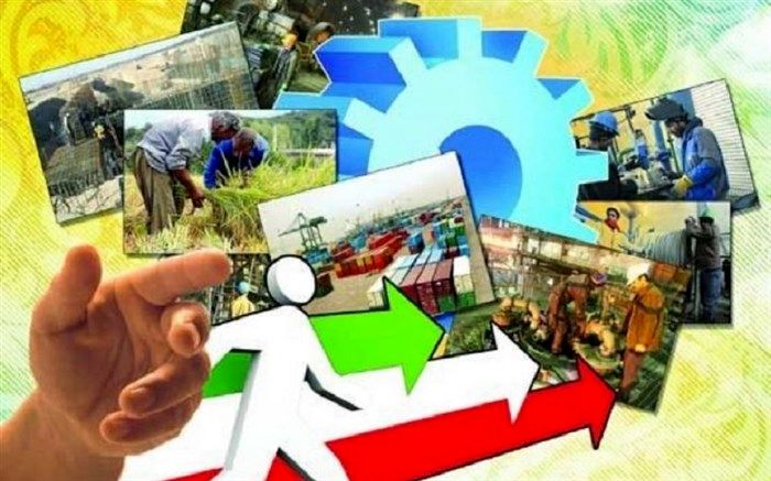 جذب 230 میلیارد ریال تسهیلات روستایی و عشایری در سردشت