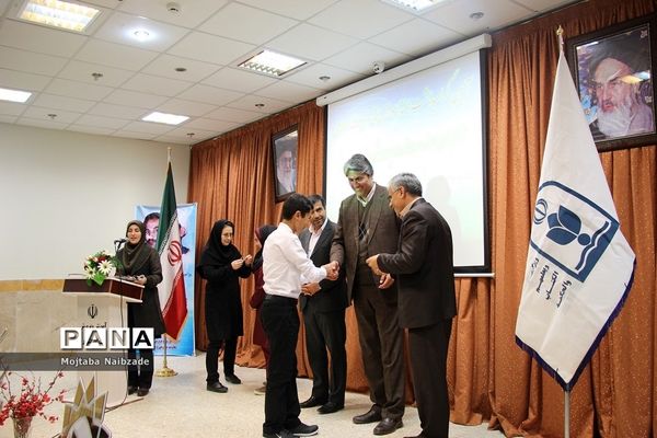 آیین گرامیداشت هفته امور تربیتی و تربیت اسلامی در آموزش و پرورش گلبهار