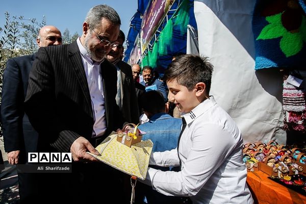 همایش ملی برنامه ویژه مدرسه (بوم)