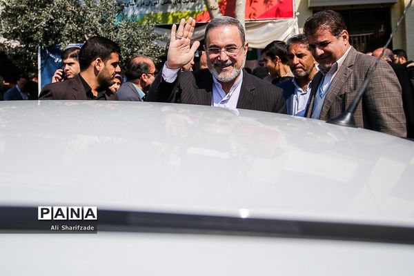 همایش ملی برنامه ویژه مدرسه (بوم)