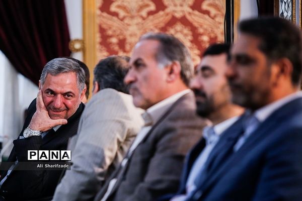 همایش ملی برنامه ویژه مدرسه (بوم)