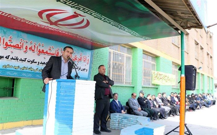 جهت دهی مثبت به هیجانات کودکان و نوجوانان یک فرآیند تربیتی است