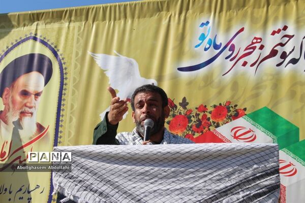 تشییع پیکر سه شهید گمنام در بوشهر-2