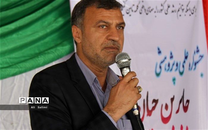 آغاز به کار جشنواره جابرابن حیان در ناحیه یک بندرعباس