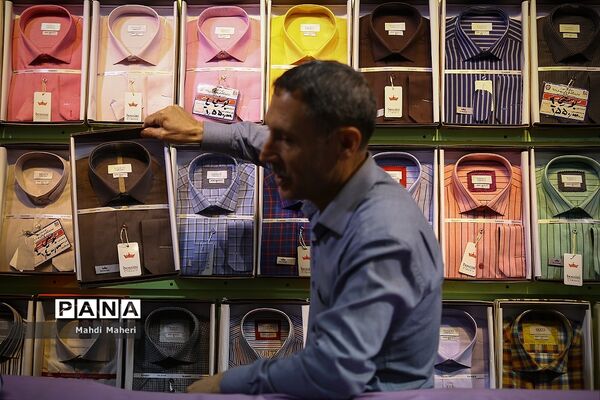 نمایشگاه فروش  بهاره